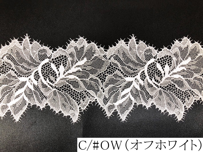 ☆Ariel☆♡レース被布 オーダー品です🐰♡ 90〜100cm レース被布お着物セットです🌸 桜の時期